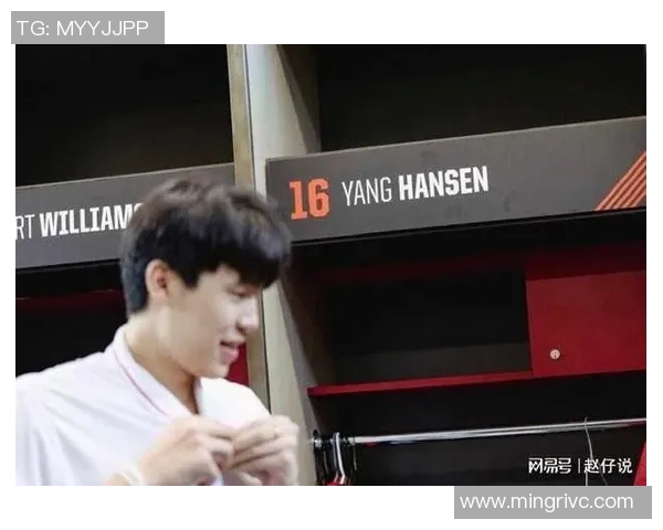 杨瀚森多面手表现助开拓者轻取火箭