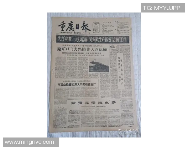 内史密斯四年合同年薪：前两年1100万 第三年1940万 第四年2100万