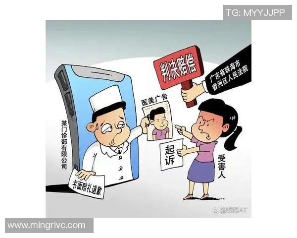 夸梅谈名人深陷赌博丑闻：再富有若做了错误的决定也会一无所有