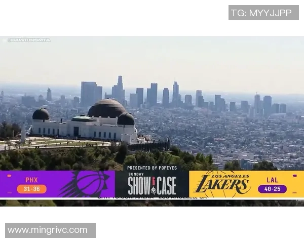 湖人主场战胜太阳 终结4连败 湖人主场战胜太阳 终结4连败